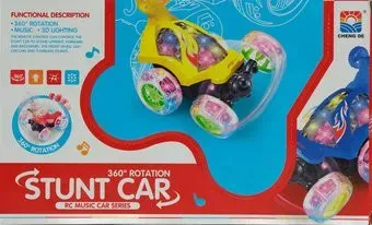 Bolalar CD-TJ005A