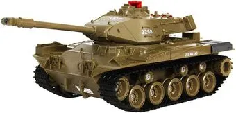 MZ 1:14 2298S (коричневый)