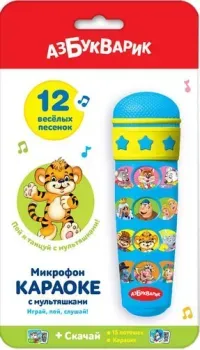 Азбукварик Микрофон караоке с мультяшками 4630014080062