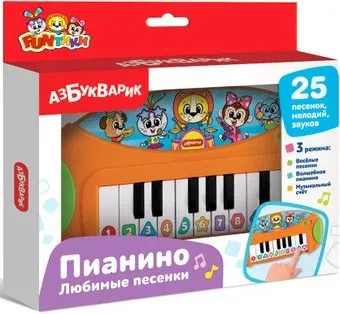 Азбукварик Любимые песенки 3119А (оранжевый)