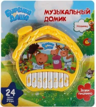 Умка Буренка Даша 1607M329-R5