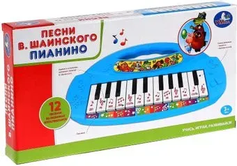 Умка B1434781-R1