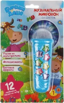 Умка Буренка Даша HT1146-R