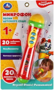 Умка Песни детского сада B1082812-R8-N
