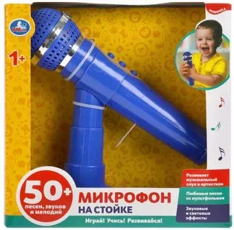 Умка На стойке 1709M326