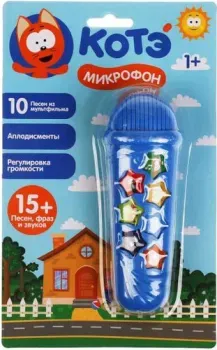 Умка Котэ ТВ HT864-R1
