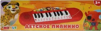 Умка Мульт B1371790-R21