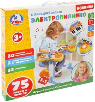 Умка С функцией записи B1407168-R1