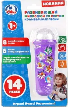 Умка Колыбельные песни HT770A