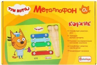 Alatoys Металлофон Три Кота Коржик МФ0502