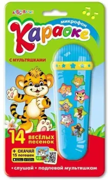 Азбукварик Караоке с мультяшками1728