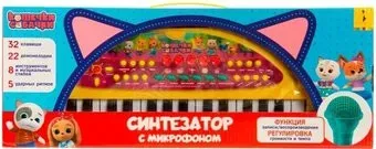 Кошечки-Собачки Синтезатор с микрофоном 38370