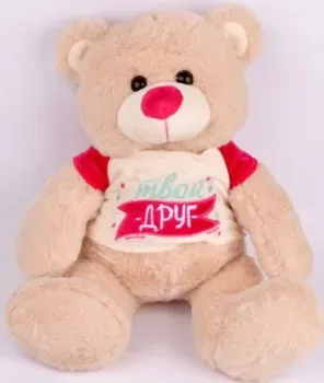Weihai Мишка Друг 016SBX244