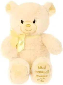 Fluffy Family Мой первый мишка 681970