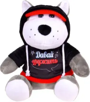Weihai Волк Майк A20081/23