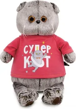 BUDI BASA Кот Басик в лонгсливе с принтом Супер кот 10892857