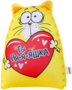 Mni Mnu Ты ня-я-яшка Котэ 514290