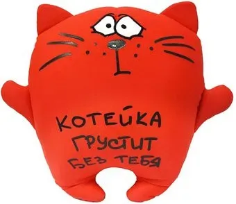 Maxitoys Antistress Кот печалька MT-H0414004