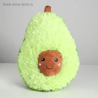 Sima-Land Авокадо 5414657