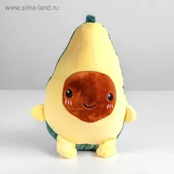 Sima-Land Авокадо 5013218