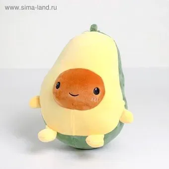 Sima-Land Авокадо 4878552