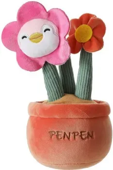 Miniso Penpen Potting Series. Подсолнух 3428
