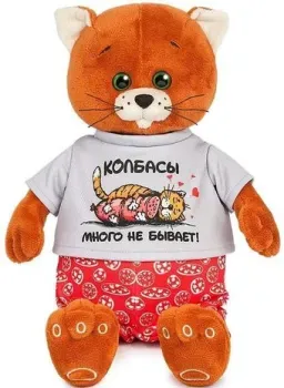 Колбаскин & Мышель Колбаскин в красных труселях MT-MRT101704-25