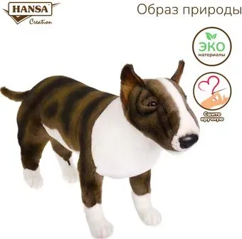 Hansa Сreation Собака бультерьер 7253 (69 см)