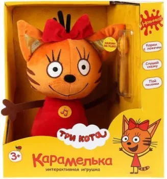 Мульти-пульти Три Кота Карамелька V92721-20