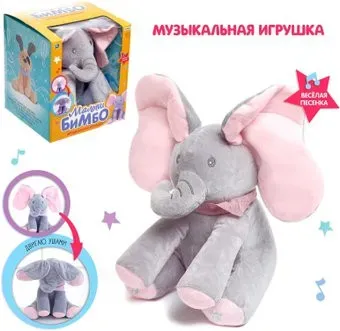 Zabiaka Малыш Бимбо 5161883