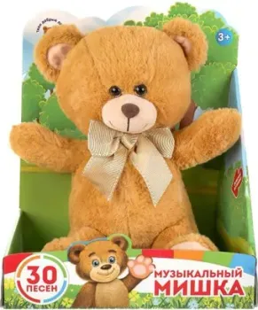 Мульти-пульти Союзмультфильм. Медведь 26 см M80080-26