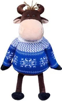 BUDI BASA Collection Гендель Герефорд (32 см)