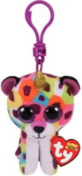 Ty Beanie Boos Леопард Giselle 35229