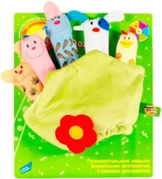Fancy Полянка [PPO0V]