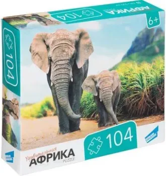 Dream Makers Африка RI1001C