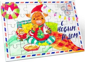 Грай Бычок ПЗ-10