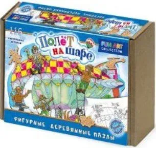 Нескучные игры Fun Art Полет на шаре 8371