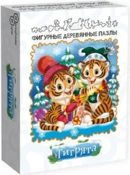 Нескучные игры Тигрята 8430