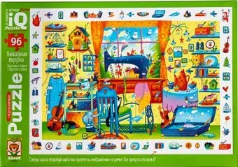 Айрис-Пресс IQ с развивающей игрой. В гостях у портного (96 эл)