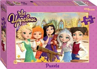 Step Puzzle Царевны 82208 (104 эл)