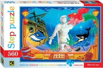Step Puzzle Русалочка 78100 (560 эл)