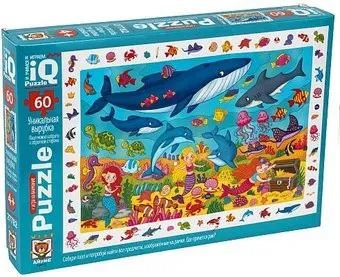 Айрис-Пресс IQ с развивающей игрой. Русалочки