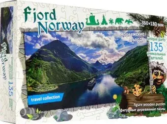 Нескучные игры Фьорды. Норвегия