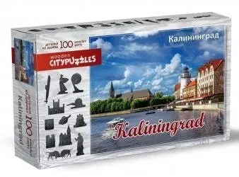 Нескучные игры Калининград Citypuzzles