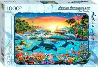 Step Puzzle Египетские сокровища