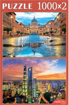Рыжий кот Великолепные города ШТП1000-4304 (1000 эл)