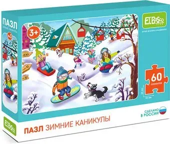 El Basco Курорт ET01-050