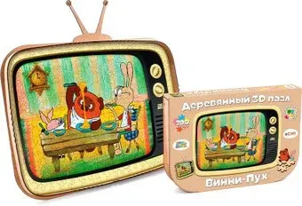 Eco-Wood-Art Союзмультфильм Винни Пух (упаковка трансформер)