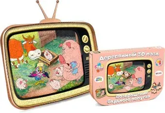 Eco-Wood-Art Союзмультфильм Возвращение блудного попугая (упаковка трансформер)