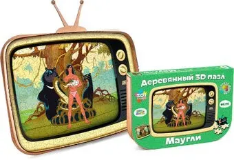 Eco-Wood-Art Союзмультфильм Маугли (упаковка трансформер)